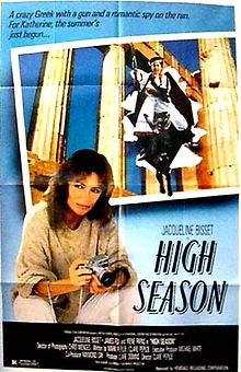 High Season film
