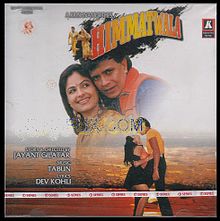 Himmatwala 1998 film