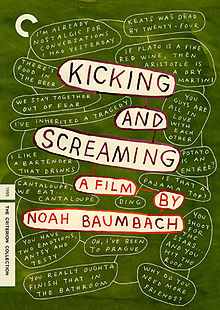 Kicking and Screaming 1995 film