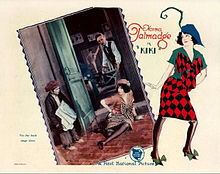 Kiki 1926 film