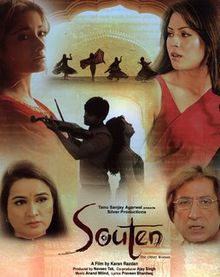 Souten The Other Woman
