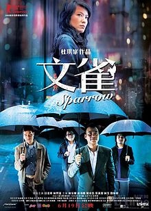 Sparrow 2008 film
