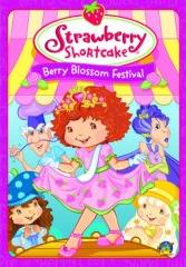 Strawberry Shortcake Berry Blossom Festival