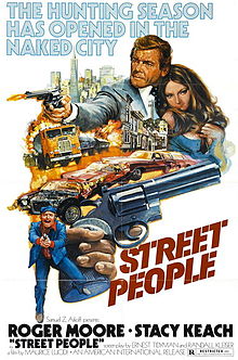 Street People film