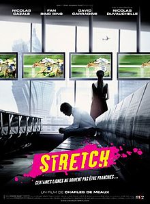 Stretch 2011 film