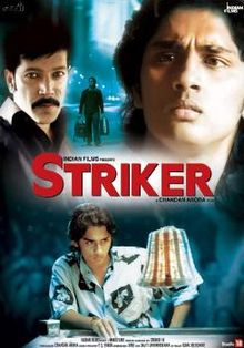 Striker 2010 film