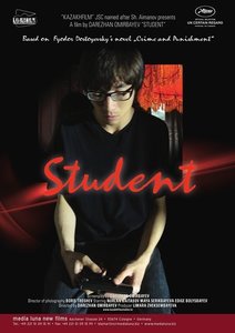 Student film