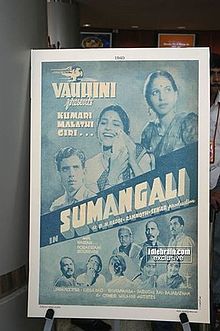 Sumangali 1940 film