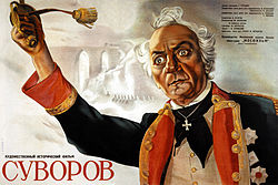 Suvorov film