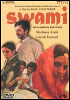 Swami 1977 film