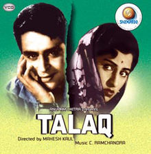 Talaq film