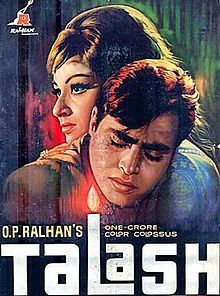 Talash 1969 film