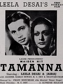 Tamanna 1942 film