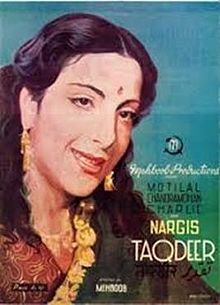 Taqdeer 1943 film