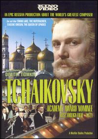 Tchaikovsky film
