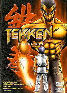 Tekken The Motion Picture