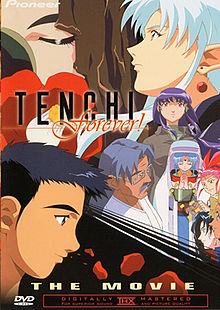 Tenchi Forever The Movie