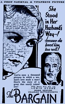 The Bargain 1931 film