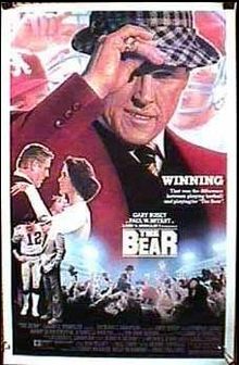 The Bear 1984 film