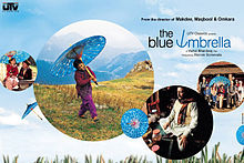 The Blue Umbrella film
