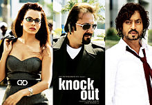 Knock Out 2010 film