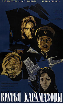 The Brothers Karamazov 1969 film
