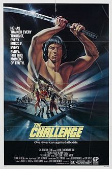 The Challenge 1982 film
