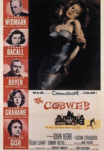 The Cobweb film