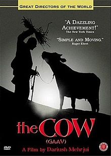 The Cow film