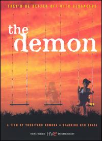 The Demon 1978 film