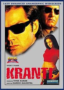 Kranti 2002 film