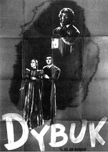 The Dybbuk film