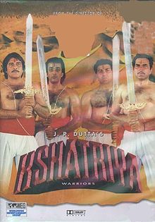 Kshatriya film