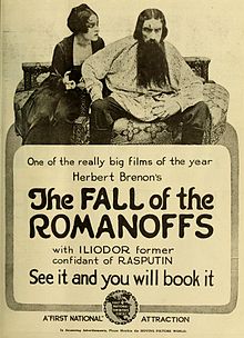 The Fall of the Romanoffs