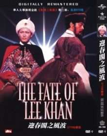 The Fate of Lee Khan