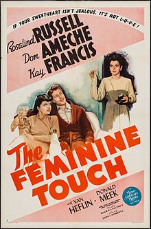 The Feminine Touch 1941 film