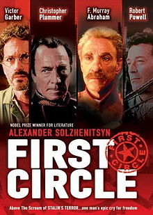 The First Circle 1992 film