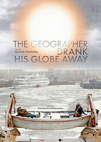 The Geographer Drank His Globe Away film