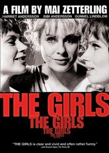 The Girls 1968 film