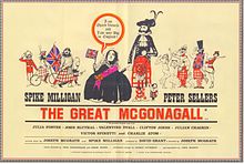 The Great McGonagall film