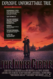The Inner Circle 1991 film