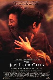 The Joy Luck Club film