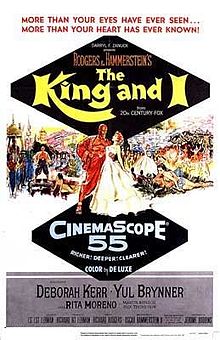The King and I 1956 film
