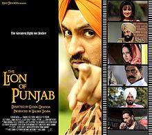The Lion of Punjab film