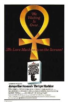 The Love Machine film