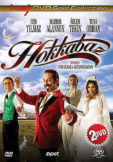 The Magician 2006 film