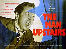 The Man Upstairs film