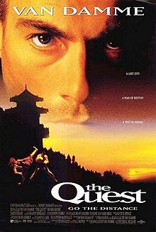 The Quest film