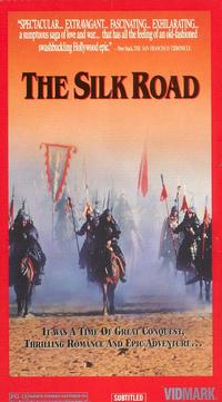 The Silk Road film
