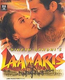 Laawaris 1999 film